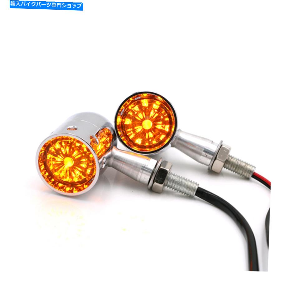 クロームパーツ 4倍クロムオートバイターン信号インジケーターホンダVTX 1800タイプC R S N F Tレトロ 4x Chrome Motorcycle Turn Signal indicator Honda VTX 1800 TYPE C R S N F T RETRO【並行輸入品】