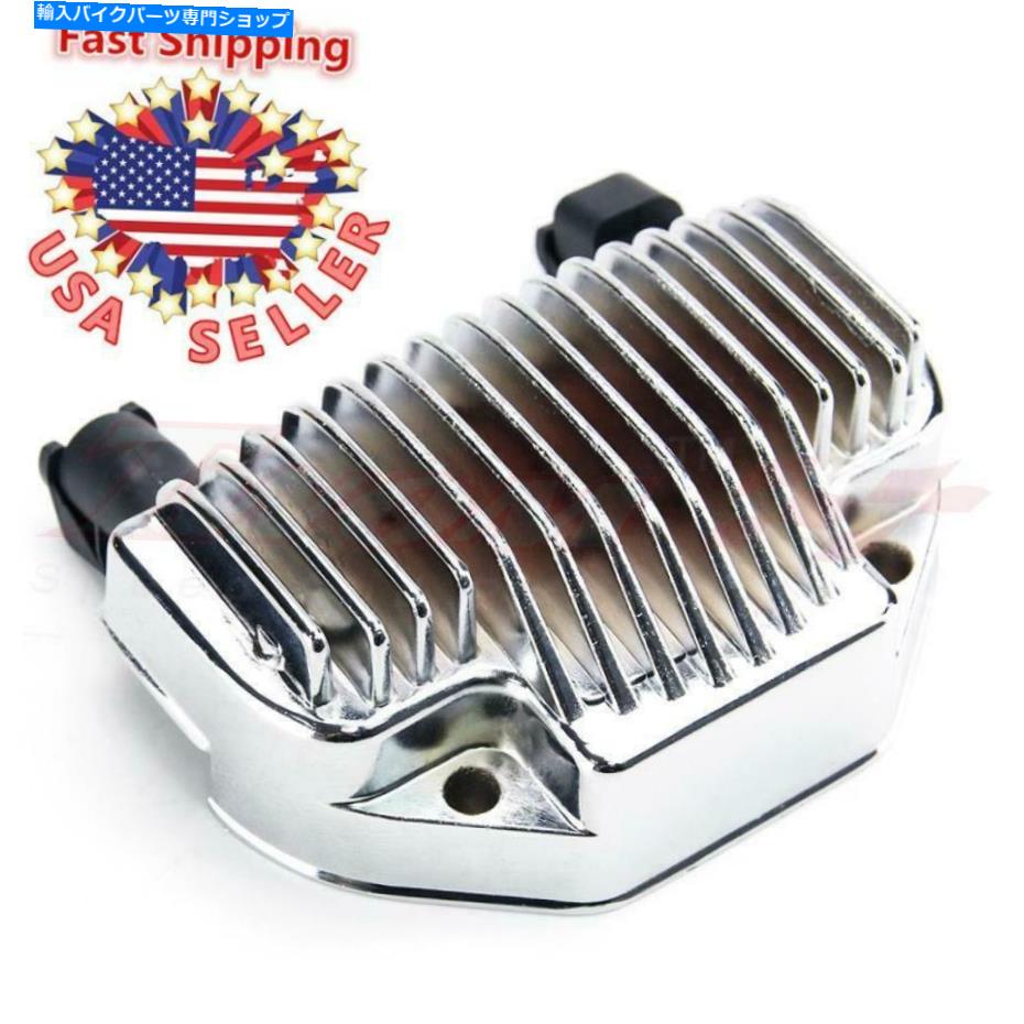 クロームパーツ Harley Davidson Dyna 2008-2017 FXD 74631-08Aのための電圧調整器整流器 Voltage Regulator Rectifier For Harley Davidson Dyna 2008-2017 FXD 74631-08A New【並行輸入品】