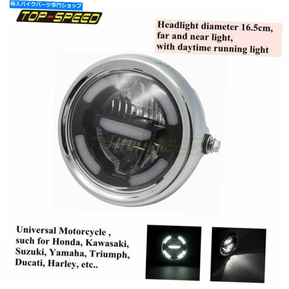 クロームパーツ Cafe Racer Harleyエンジンヤマハドゥカティカートダイ用LEDスイッチライトHi Chrome-オリジナルのタイトルを表示 Cafe Racer Harley ホンダ ヤマハ ドゥカティ オートバイ用LEDヘッドライト Hi lo Chrome- show original title【並行輸入品】