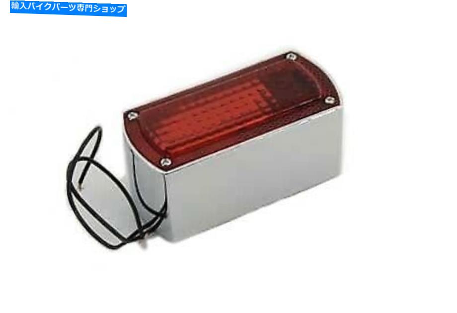 クロームパーツ Chrome Die Cast Boxスタイルテールランプフィットハーレーダビッドソン Chrome Die Cast Box Style Tail Lamp fits Harley-Davidson【並行輸入品】