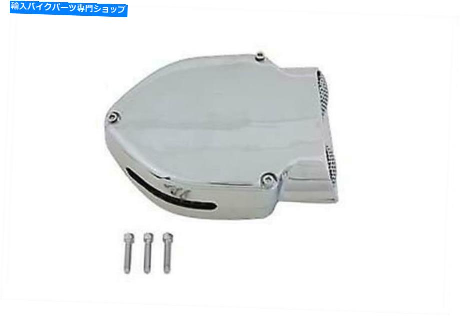 クロームパーツ Harley-Davidson Shovelhead 1972-1984のためのChrome Hyperchargerスタイルの空気クリーナー Chrome Hypercharger Style Air Cleaner For Harley-Davidson Shovelhead 1972-1984【並行輸入品】