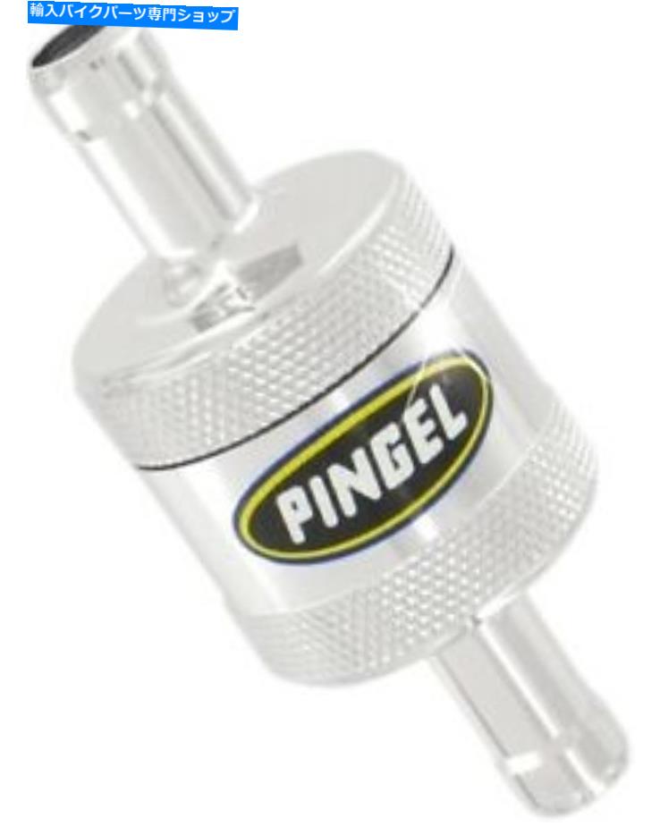 クロームパーツ Pingel Super Short燃料フィルター - クロム仕上げ - 3/8 \\ Inlet＆3/8 \\ Outlet \