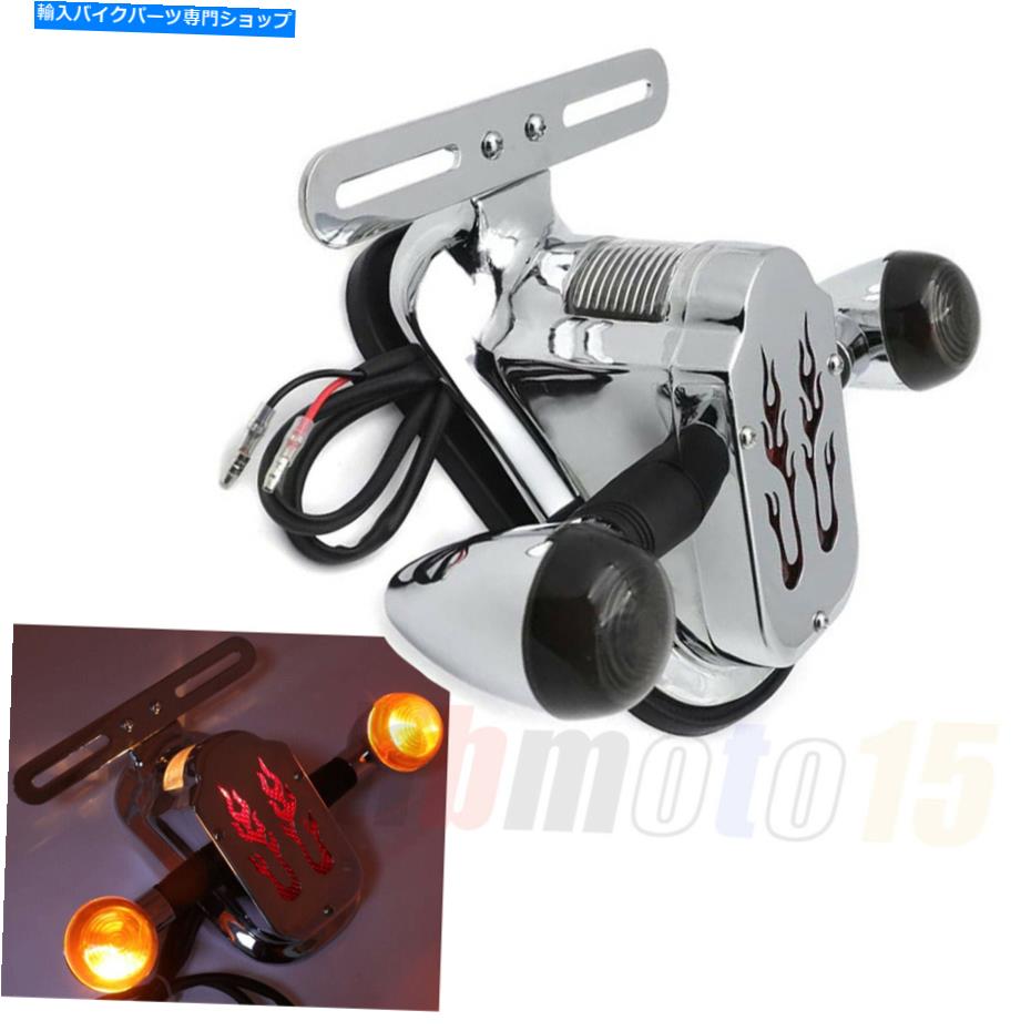 クロームパーツ クロム火の赤いブレーキテールライトW /オートバイのためのフェンダーに合う Chrome Fire Red Brake Tail Light w/ Smoke Signals Fit Fender For Motorcycle【並行輸入品】