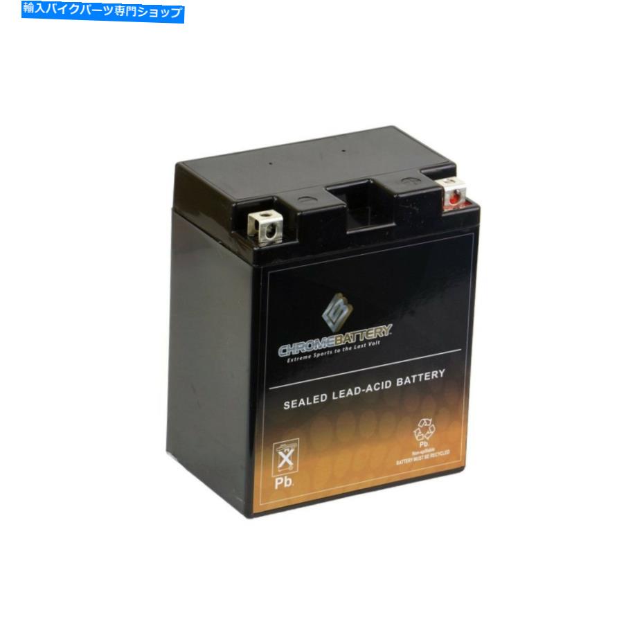 クロームパーツ Chrome Battery YTX14AHL-BSバッテリー - 充電式、高性能パワーSPO ... Chrome Battery YTX14AHL-BS Battery - Rechargeable, High Performance Power Spo...【並行輸入品】