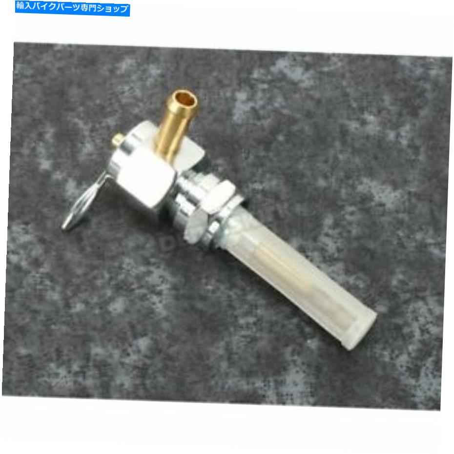 クロームパーツ V-Twin MFGクロームド鍛造真鍮3/8 \