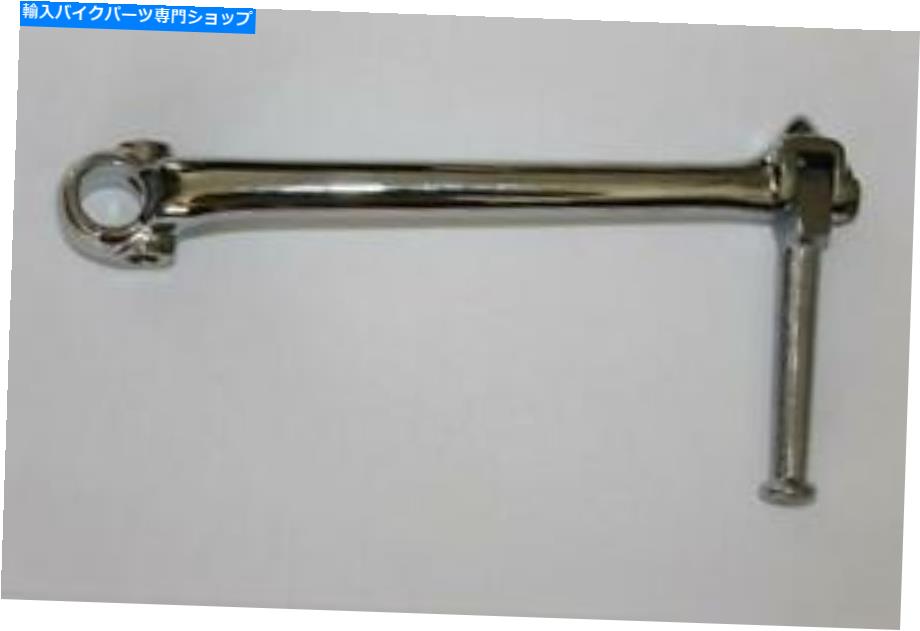 クロームパーツ Triumph 650 750 T120 T140 150 TR6 BSA A65キックスタートレバークローム57-7018 TRIUMPH 650 750 T120 T140 150 TR6 BSA A65 KICK START LEVER CHROME 57-7018【並行輸入品】