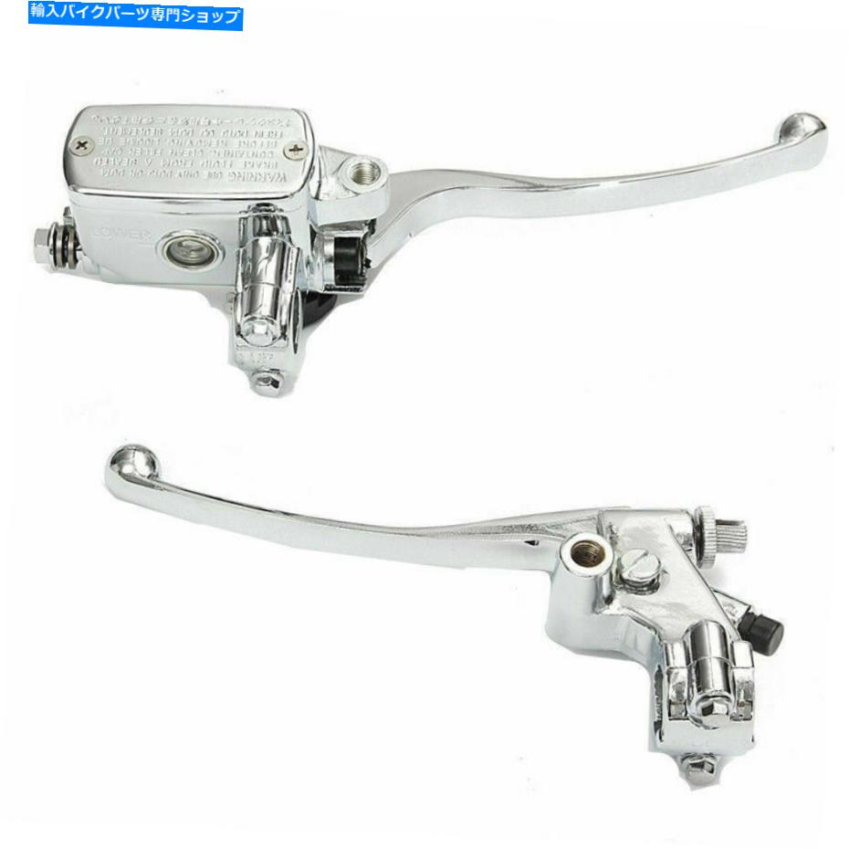 クロームパーツ クローム7/8 22mmハンドルバーフロントブレーキクラッチマスターシリンダー貯水池レバー Chrome 7/8 22mm Handlebar Front Brake Clutch Master Cylinder Reservoir Levers【並行輸入品】