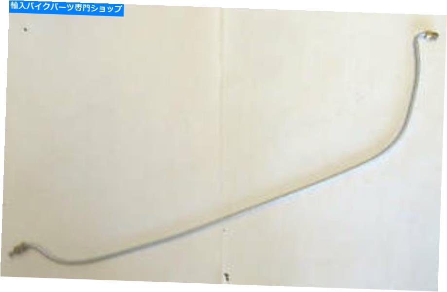 クロームパーツ 58-69パンヘッドシャベルヘッドリアスチールブレーキラインクロムまたはZink 42301-58Aアメリカ 58-69 Panhead Shovelhead REAR STEEL BRAKE LINE Chrome or Zink 42301-58A USA made【並行輸入品】