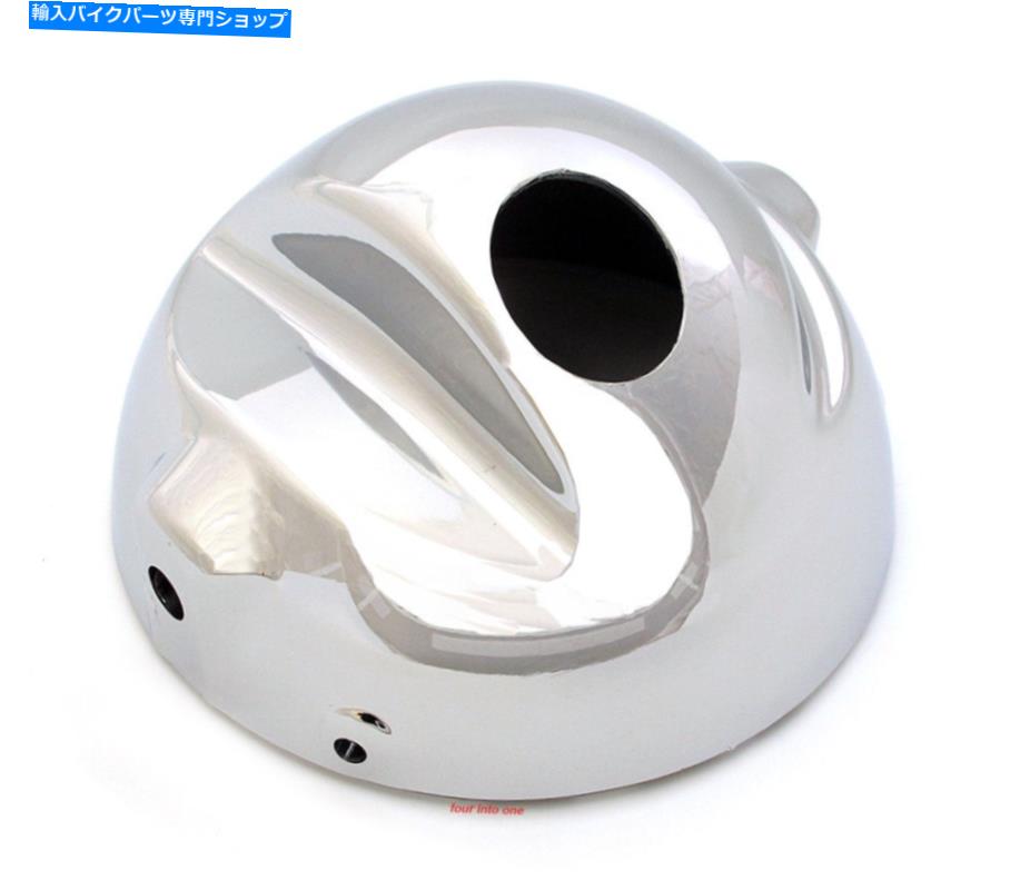 クロームパーツ レプリカホンダクロームヘッドライトシェル - 61301-300-020 - CB450 CB500 CB550 CB750 Replica Honda Chrome Headlight Shell - 61301-300-020B - CB450 CB500 CB550 CB750【並行輸入品】