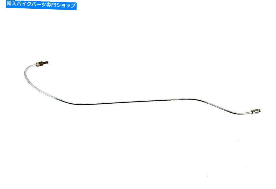 クロームパーツ スチールリアブレーキラインクロームはハーレー - デビッドソンにフィットします Steel Rear Brake Line Chrome fits Harley-Davidson【並行輸入品】