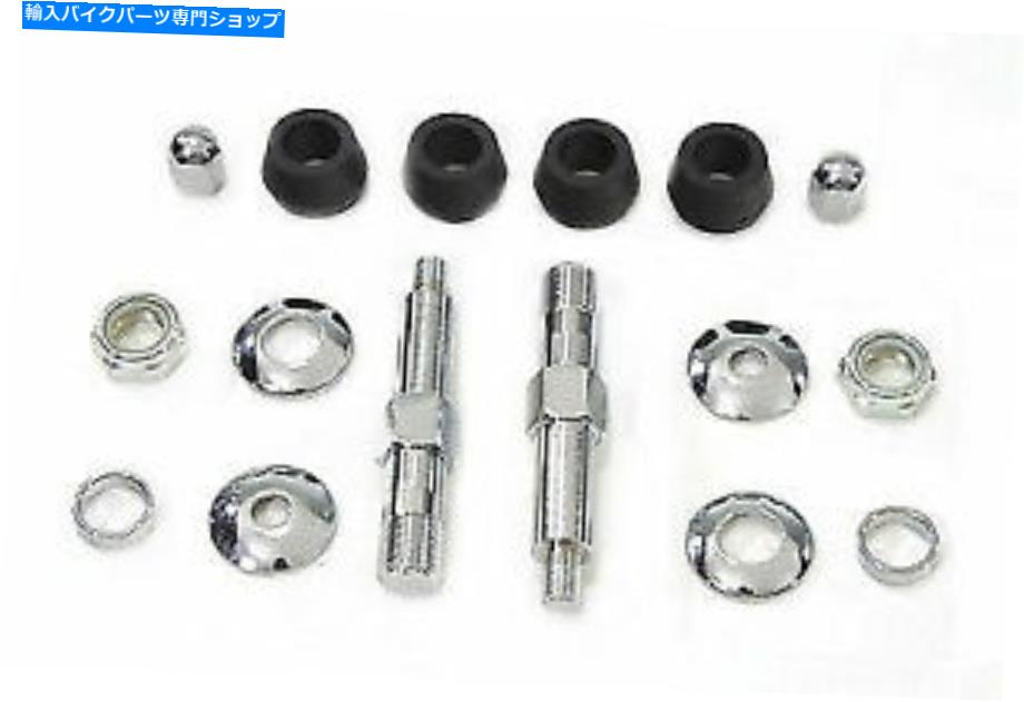 クロームパーツ V-Twinによるハーレーダビッドソンのためのクロム下リアショックスタッドキット Chrome Lower Rear Shock Stud Kit for Harley Davidson by V-Twin【並行輸入品】