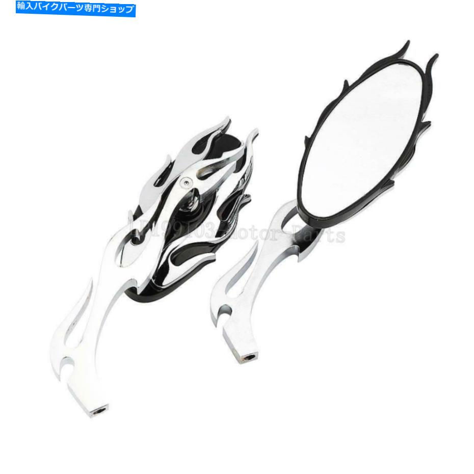 クロームパーツ Suzuki Boulevard C50 C90 C109R M50 M90 M190R用クロームフレームリアビューミラー Chrome Flame Rearview Mirrors for Suzuki Boulevard C50 C90 C109R M50 M90 M190R【並行輸入品】