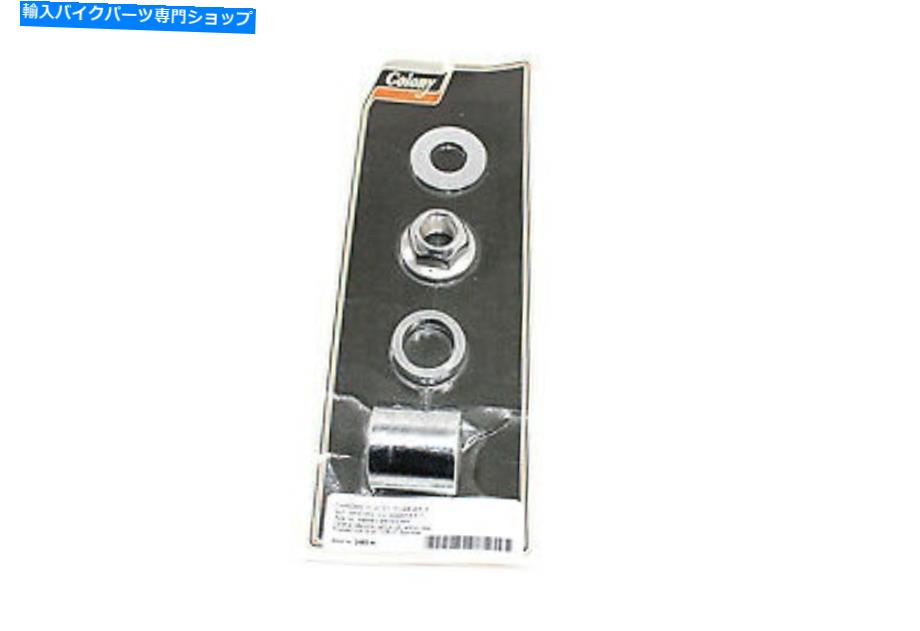 クロームパーツ リアアクスルスペーサキットグルーブスタイルクロームフィットハーレーダビッドソン Rear Axle Spacer Kit Groove Style Chrome fits Harley-Davidson【並行輸入品】