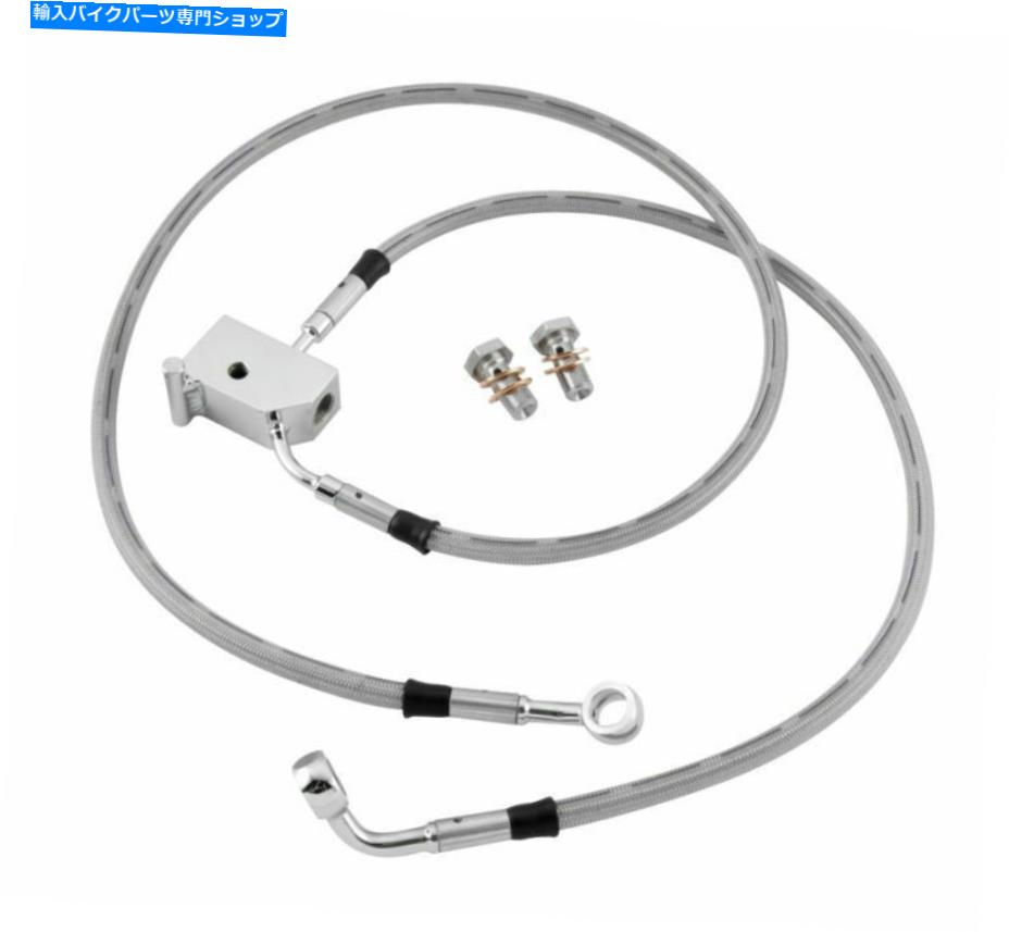 クロームパーツ ツインパワークロームステンレス編組ドットフロントブレーキラインキットハーリーダイナ1995-00 Twin Power Chrome Stainless Braided DOT Front Brake Line Kit Harley Dyna 1995-00【並行輸入品】