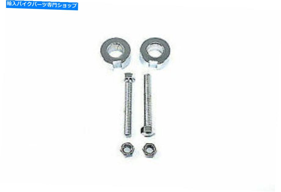 クロームパーツ V-Twinによるハーレーダビッドソンのためのクロム後部車軸アジャスターキット Chrome Rear Axle Adjuster Kit for Harley Davidson by V-Twin【並行輸入品】 28,965円
