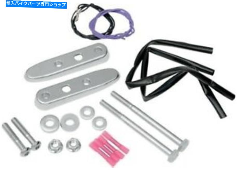 クロームパーツ Harley Sportster Low Superlowカスタム04-18のためのクロムターン信号の再配置キット Chrome Turn Signal Relocation Kit for Harley Sportster Low Superlow Custom 04-18【並行輸入品】