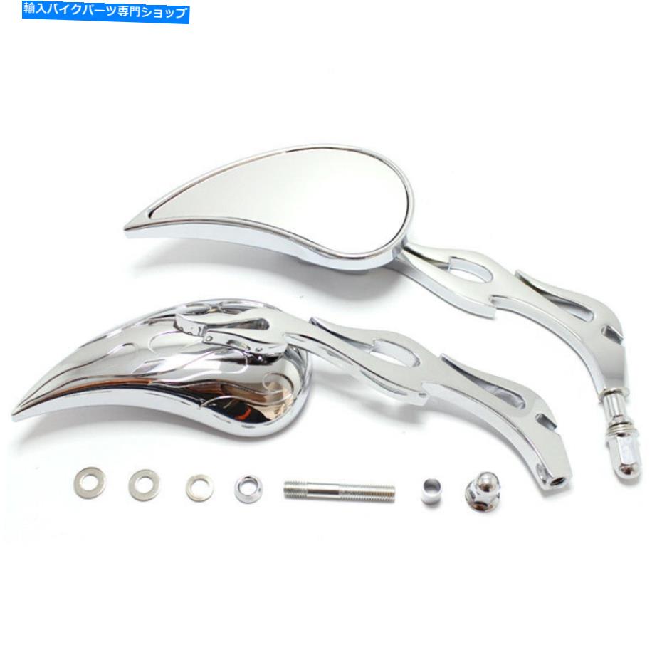 クロームパーツ Harley Big Dog Chopper Bulldog K-9 Mastiff用クロームティアドロップリアビューミラー Chrome Teardrop Rear View Mirrors For Harley Big Dog Chopper Bulldog K-9 Mastiff【並行輸入品】