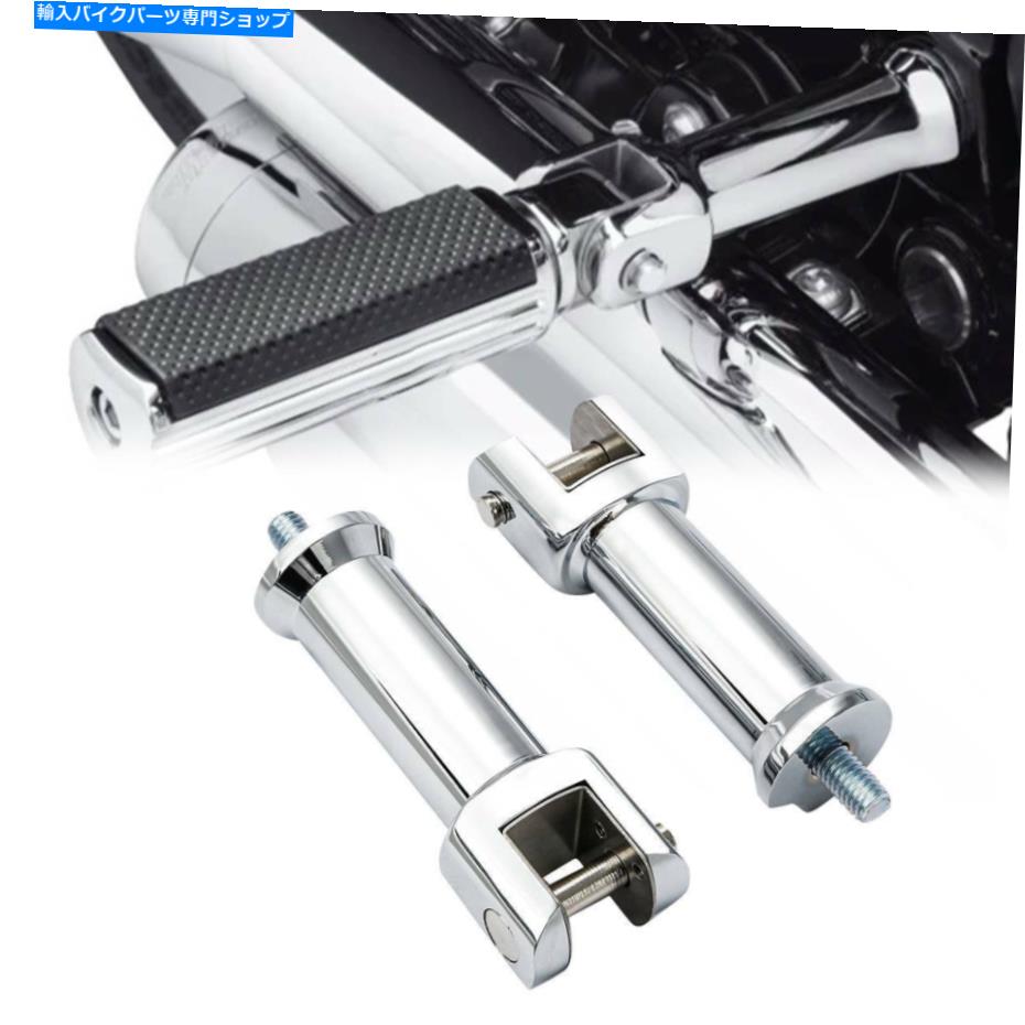 クロームパーツ ハーレーローライダーFXLRストリートボブ18-20のための乗客フットペッグサポートマウントキット Passenger FootPeg Support Mount Kit For Harley Low Rider FXLR Street Bob 18-20【並行輸入品】