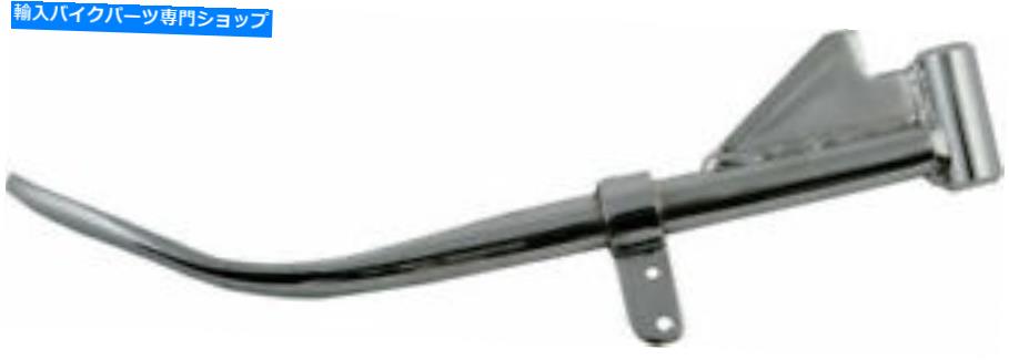 クロームパーツ ハードドライブ16-194キックスタンド、8.25in。クロム HardDrive 16-194 Kickstand, 8.25in. Chrome【並行輸入品】