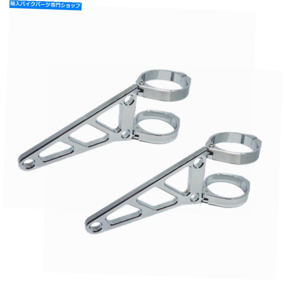 クロームパーツ Chrome CNCディープカットアルミニウム54/55/56 / 57mmヘッドライトブラケットカフェレーサーバイク Chrome CNC deep cut aluminum 54/55/56/57mm headlight bracket cafe racer bikes【並行輸入品】