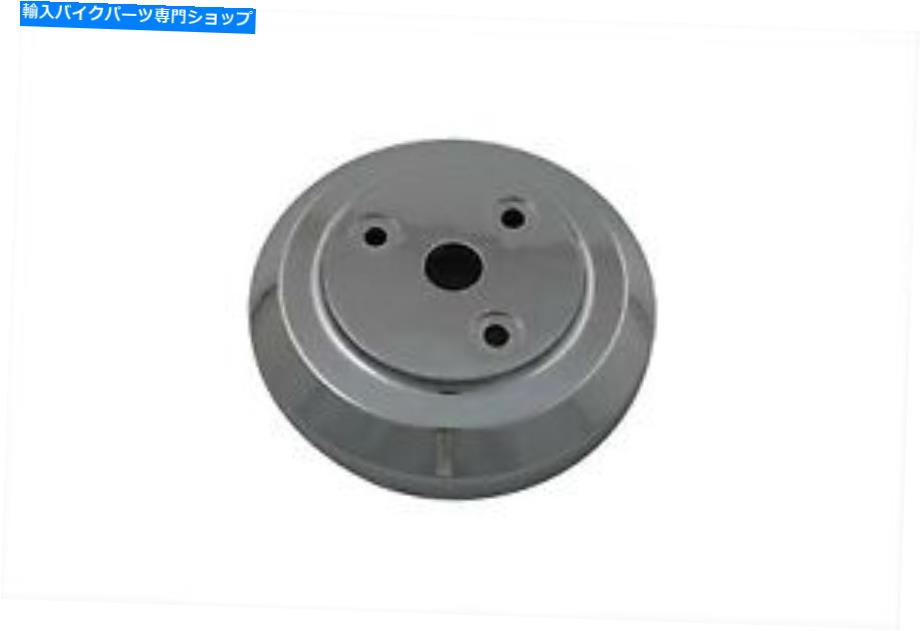 クロームパーツ ハーレーダビッドソンのための3ホールクラッチドームクローム 3-Hole Clutch Dome Chrome For Harley Davidson【並行輸入品】