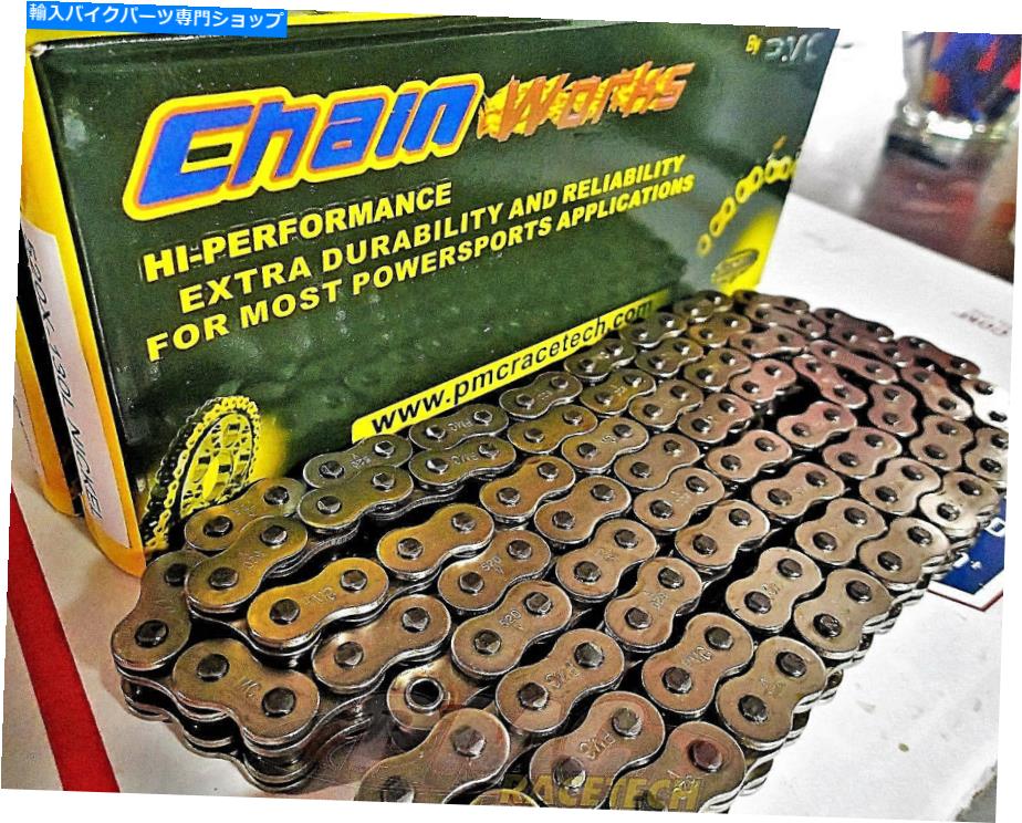 クロームパーツ オートバイATV MXチェーン130リンクセルフクリーニングクロームクワッドプレスプレートA +++ Motorcycle ATV MX Chain 130 Links Self Cleaning Chrome Quad-Press Plates A+++【並行輸入品】