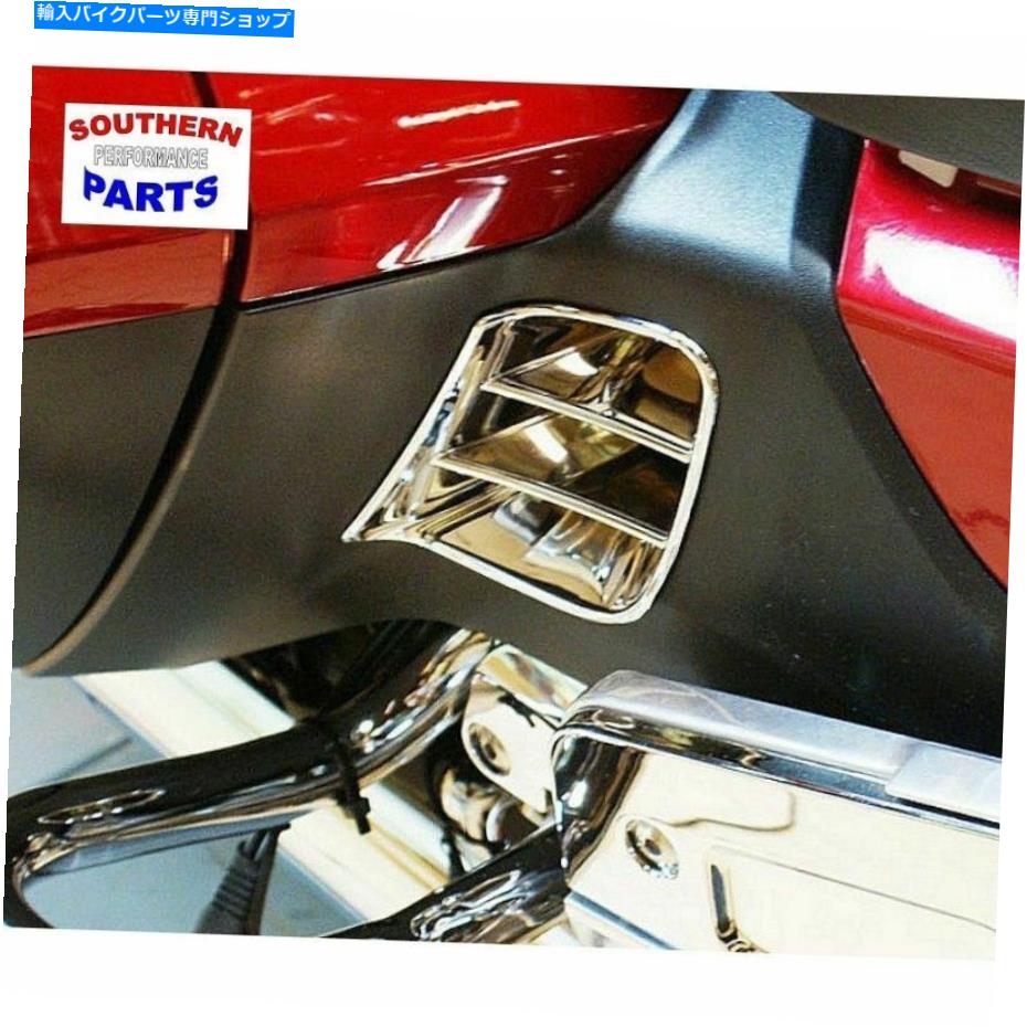 クロームパーツ クロムスカッフカバーインサートホンダゴールドウィング2012及びUP F6B CHROME SCUFF COVER INSERTS HONDA GOLDWING 2012 & up F6B【並行輸入品】
