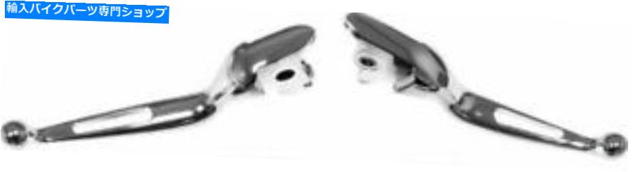 クロームパーツ HardDrive 053806カスタムレバー、渦クローム HardDrive 053806 Custom Levers, Vortex Chrome【並行輸入品】