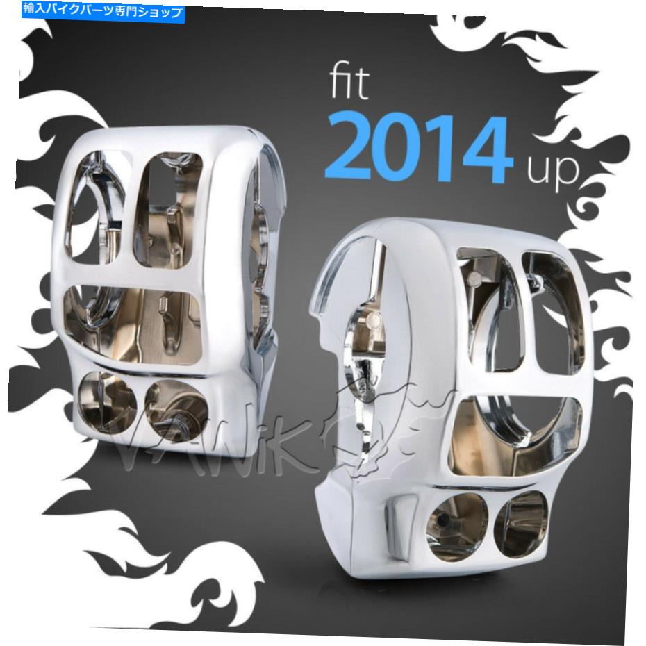 クロームパーツ Vawik Chromeアルミスイッチハウジングキットフィットハーレー2014 Ultra Limited Flhtk VAWiK chrome aluminum switch housing kit fits Harley 2014 Ultra Limited FLHTK【並行輸入品】