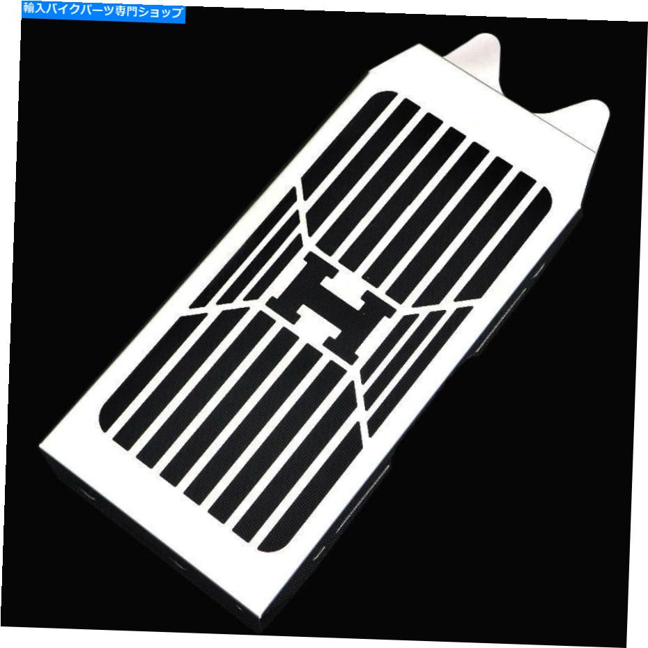 クロームパーツ ホンダシャドウVT600スティードVLX400 VLX600用ラジエーターグリルプロテクターガードカバー Radiator Grille Protector Guard Cover For Honda Shadow VT600 Steed VLX400 VLX600【並行輸入品】 28,965円