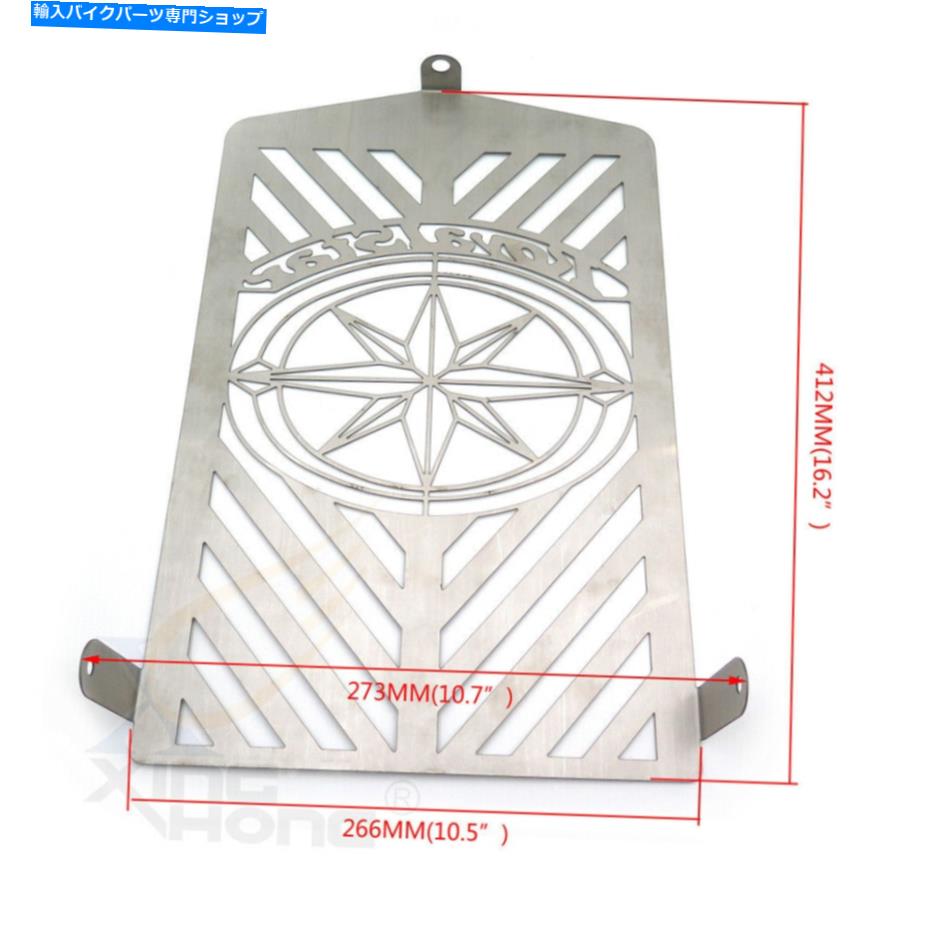 クロームパーツ ラジエーターグリルカバーステンレスプロテクターフィットヤマハXVZ13ロイヤルスタークロム Radiator Grille Cover Stainless Protector Fit For Yamaha XVZ13 Royal Star chrome【並行輸入品】