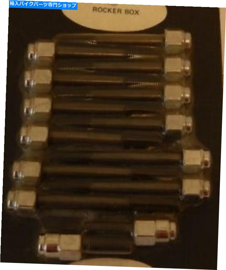 クロームパーツ ハーレークロームロッカーボックスキャップナッツボルトセット77-85スポーツスタッツコロニー8471-14新品 Harley Chrome Rocker box Cap nut bolt set 77-85 Sportsters Colony 8471-14 New【並行輸入品】