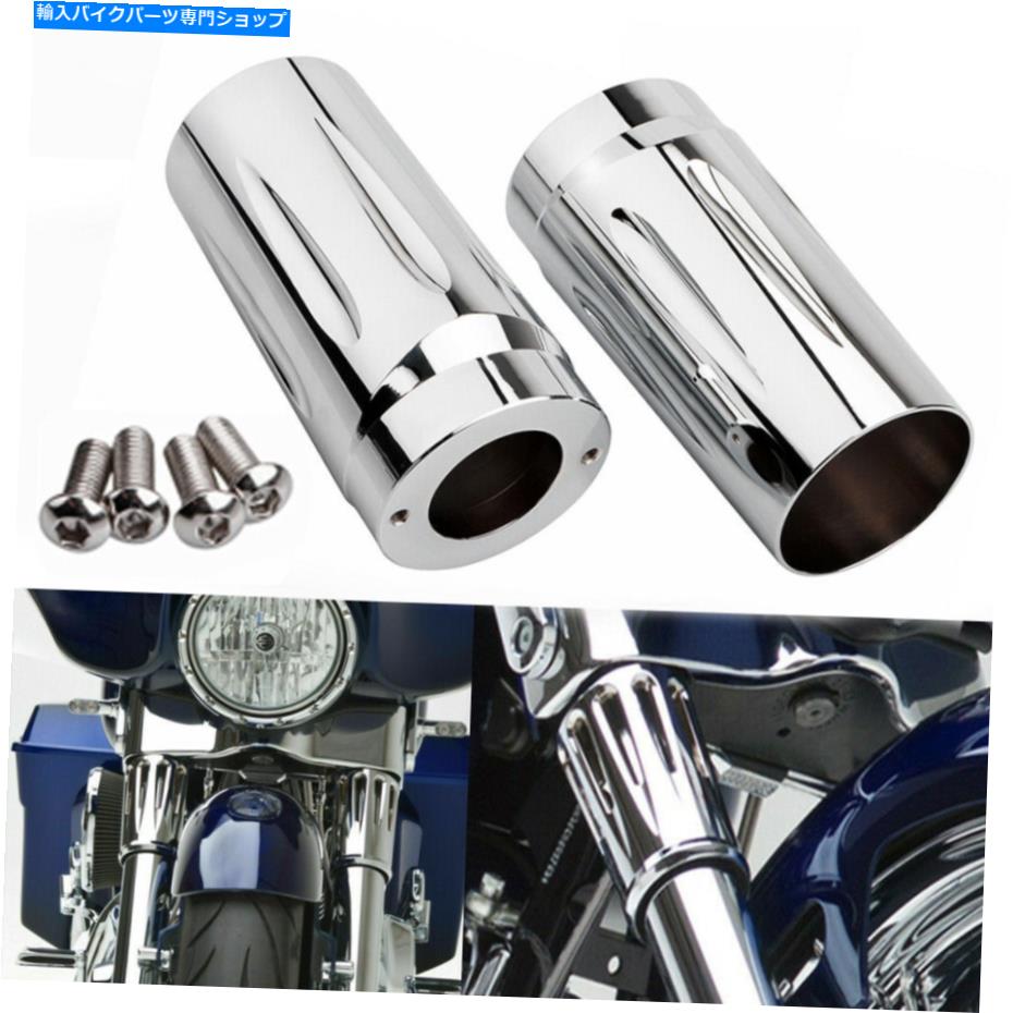 クロームパーツ クロームカットアルミ製フォークブーツスライダーカバー牛の鐘の鐘1986-2013 Chrome Cut Aluminum Fork Boot Slider Cover Cow Bell For Harley Touring 1986-2013【並行輸入品】