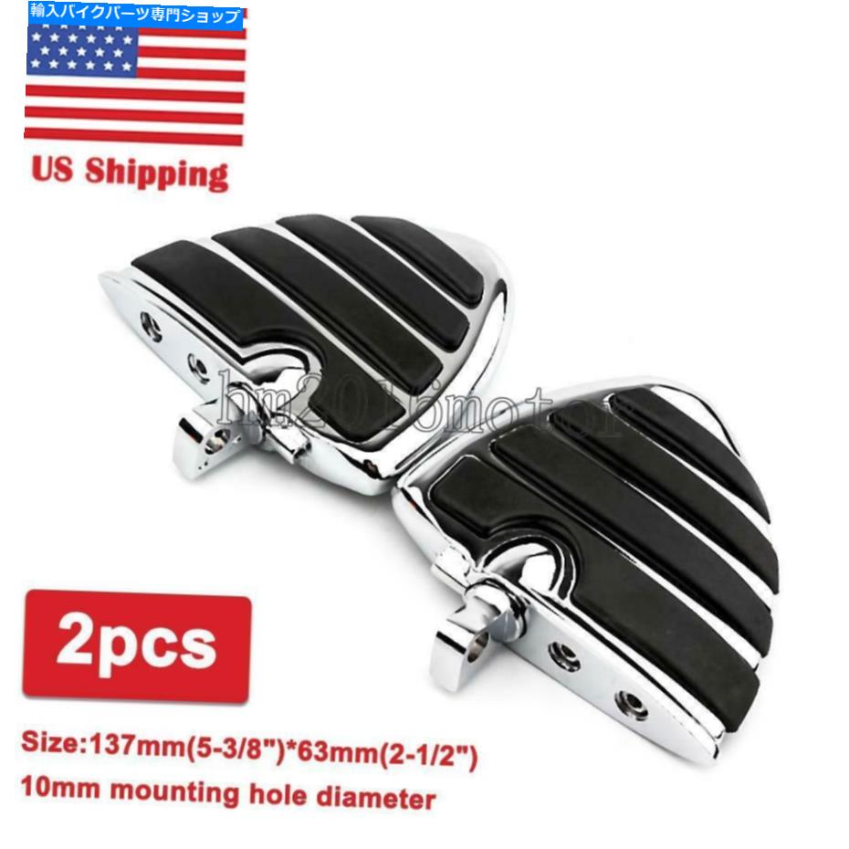 クロームパーツ Chromeオートバイウィングフットペグの足休みハーレーダイナオスPEGマウントにフィット Chrome Motorcycle Wing Foot Pegs Foot Rests Fit For Harley Dyna Male Peg Mount【並行輸入品】 28,965円