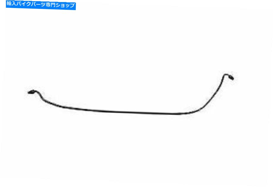 クロームパーツ Harley DavidsonによるスチールリアブレーキラインクロムV-Twin Steel Rear Brake Line Chrome for Harley Davidson by V-Twin【並行輸入品】