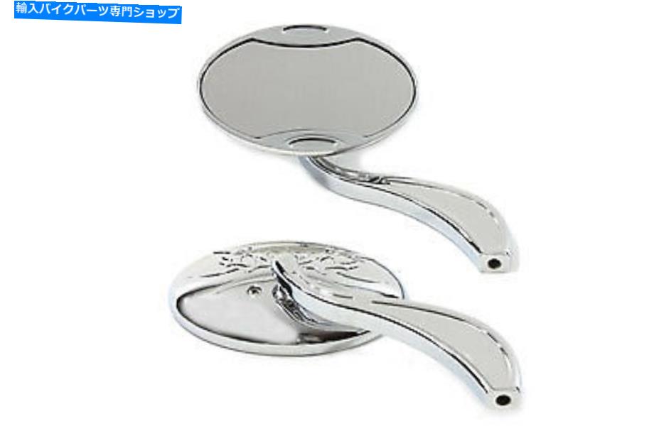 クロームパーツ オーバルミラーセットクロームはハーレー - ダビッドソンをフィットします Oval Mirror Set Chrome fits Harley-Davidson【並行輸入品】