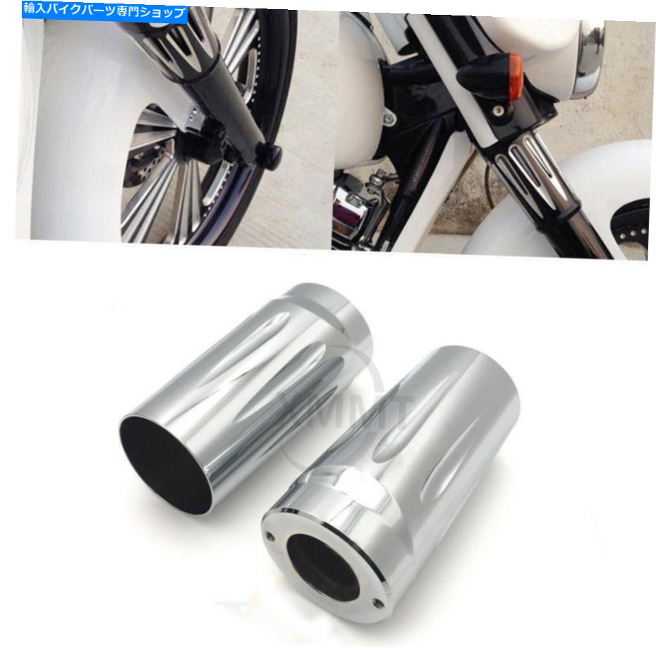 クロームパーツ Harley Road King Electra Street Tour Tri Glideのフォークブートスライダーカバークロム Fork Boot Slider Cover Chrome For Harley Road King Electra Street Tour Tri Glide【並行輸入品】 29,842円