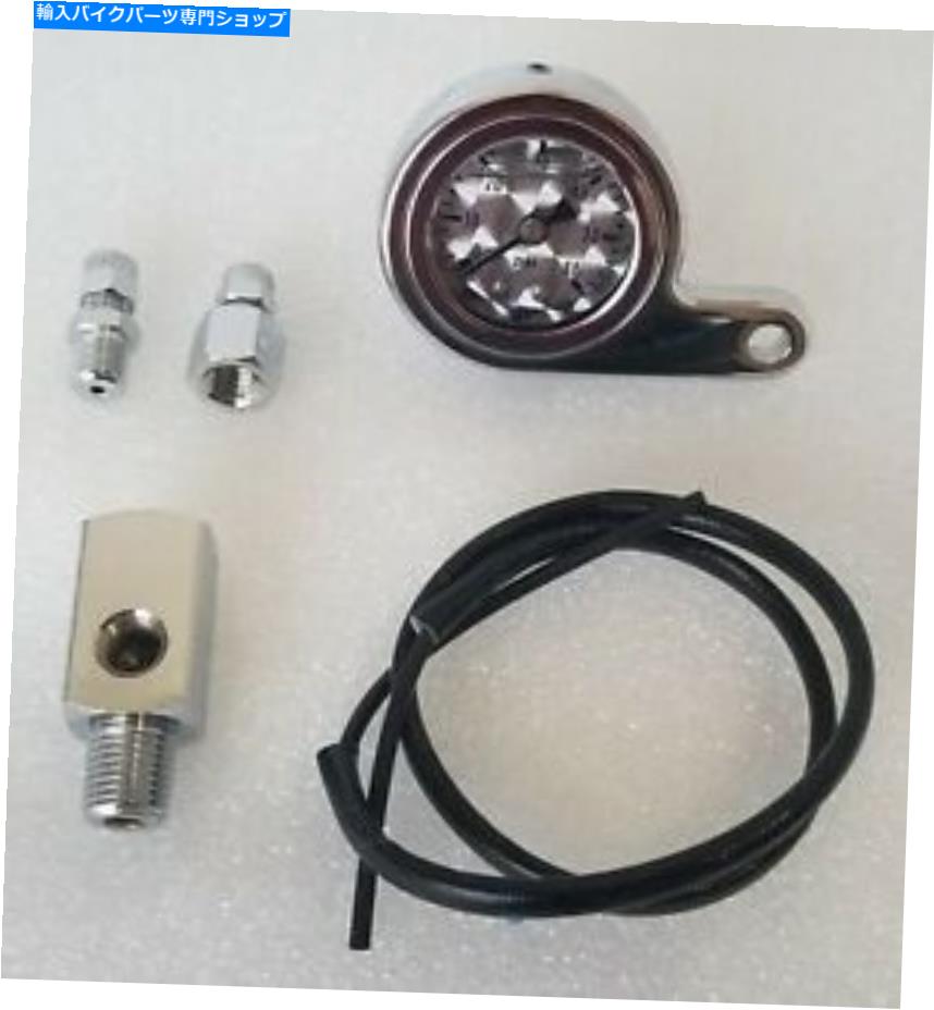 クロームパーツ ハーレーツインカムオイルプレッシャーブラケット＆ゲージエンジン回転フェイスマーシャル Harley TWIN CAM oil pressure bracket & Gauge Engine Turn Face Marshall【並行輸入品】