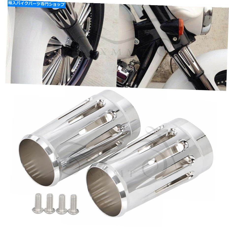 クロームパーツ Harley Electra Glide Ultra Limited Flhtk用ペアクロームフォークブーツスライダーカバー Pair Chrome Fork Boot Slider Cover For Harley Electra Glide Ultra Limited FLHTK【並行輸入品】