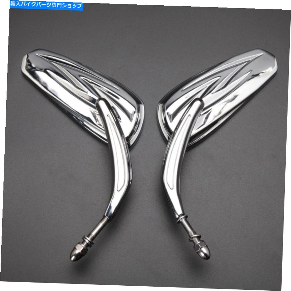 Harley-Davidson フレイムデザインミラー 楽天市場】クローム フレイム ミラー左右セット ハーレーダビッドソン