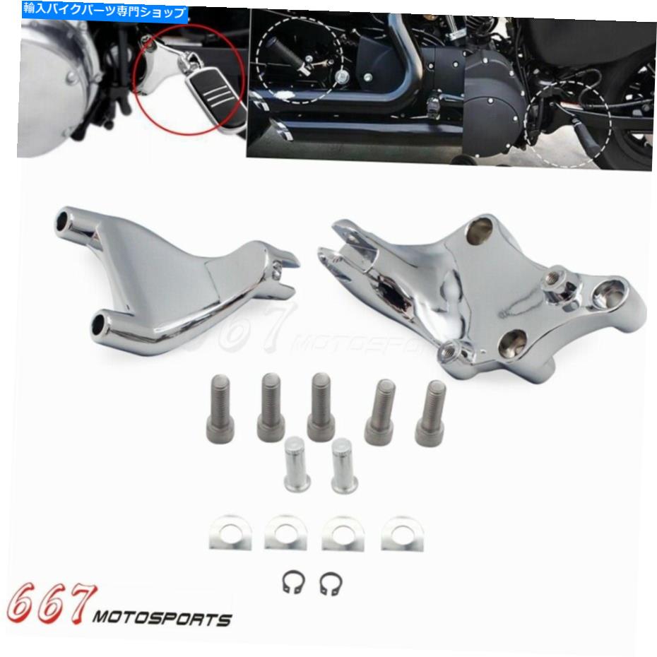 クロームパーツ リアの旅客足のペグのマウントブラケットフィットハーレースポーツスター1200 883 14-2021 Rear Passenger Foot Pegs Mount Bracket Fit For Harley Sportster 1200 883 14-2021【並行輸入品】