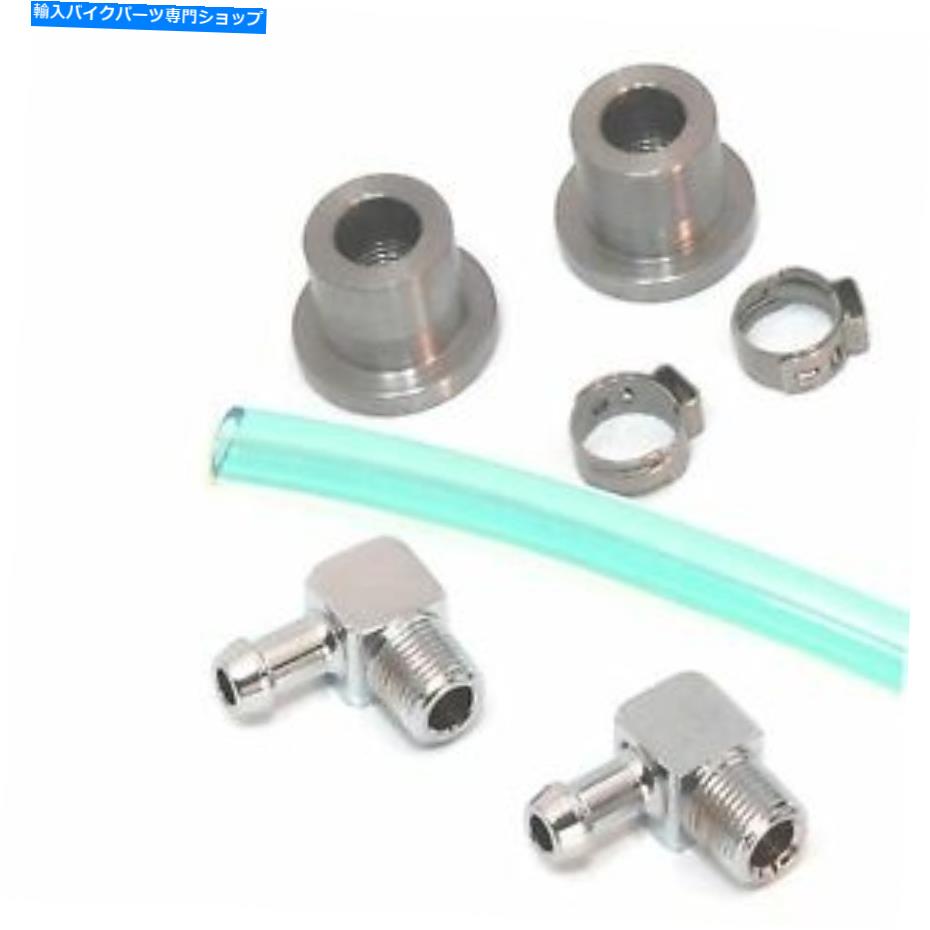 クロームパーツ クロム継手とオートバイレーシング燃料サイトゲージキットネオングリーンホース Motorcycle Racing Fuel Sight Gauge Kit with Chrome Fittings Neon Green Hose【並行輸入品】 28,965円