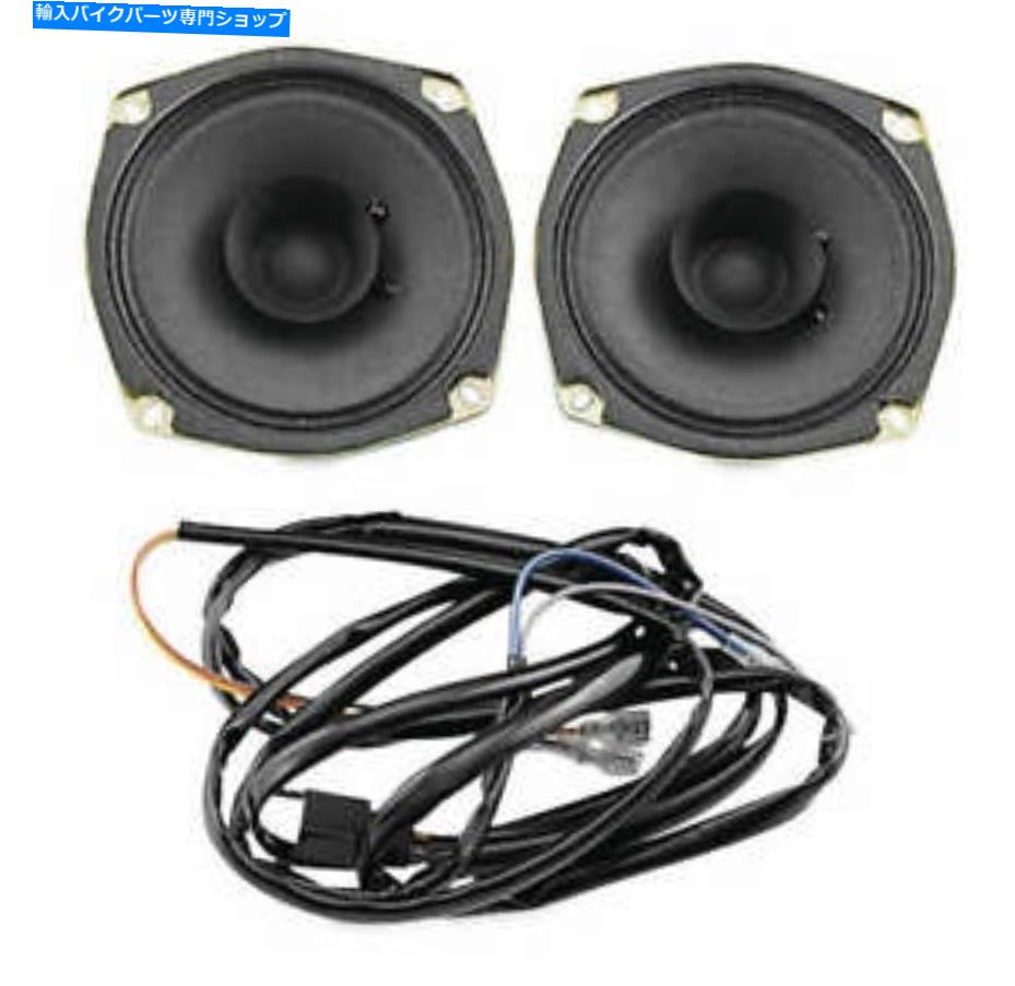 クロームパーツ Chrome Goldwingスピーカーキット4/1/2002＃13-101を表示 Show Chrome Goldwing Speaker Kit 4/1/2002 #13-101【並行輸入品】
