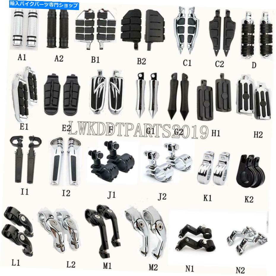 クロームパーツ ハーレーダビッドソンツーリングのためのオートバイ高速道路クロームブラックフットペグ Motorcycle Highway Chrome Black Foot Pegs Footpegs For Harley Davidson Touring【並行輸入品】
