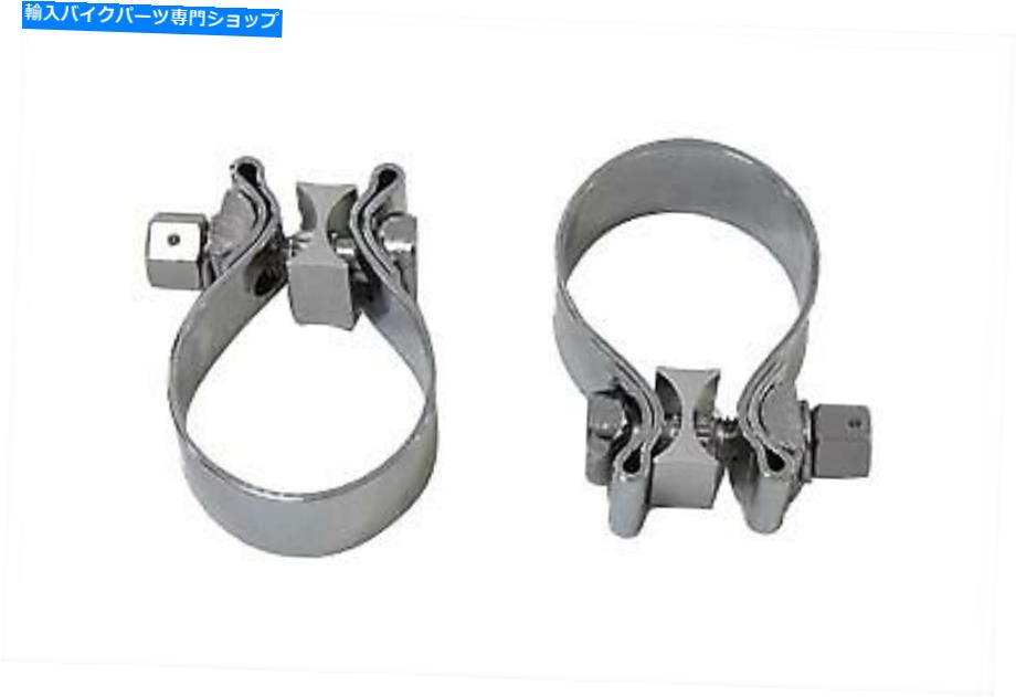 クロームパーツ クローム1-7 / 8スーパーブルーラットとバンプクランメット、バーボン用、vビデイン - オリジナルのタイトルを表示 クローム 1-7/8 スーパーマフラーボディとエンドクランプセット 、 ハーレーダビッドソン用 、 Vツイン- show original title【並行輸入品】