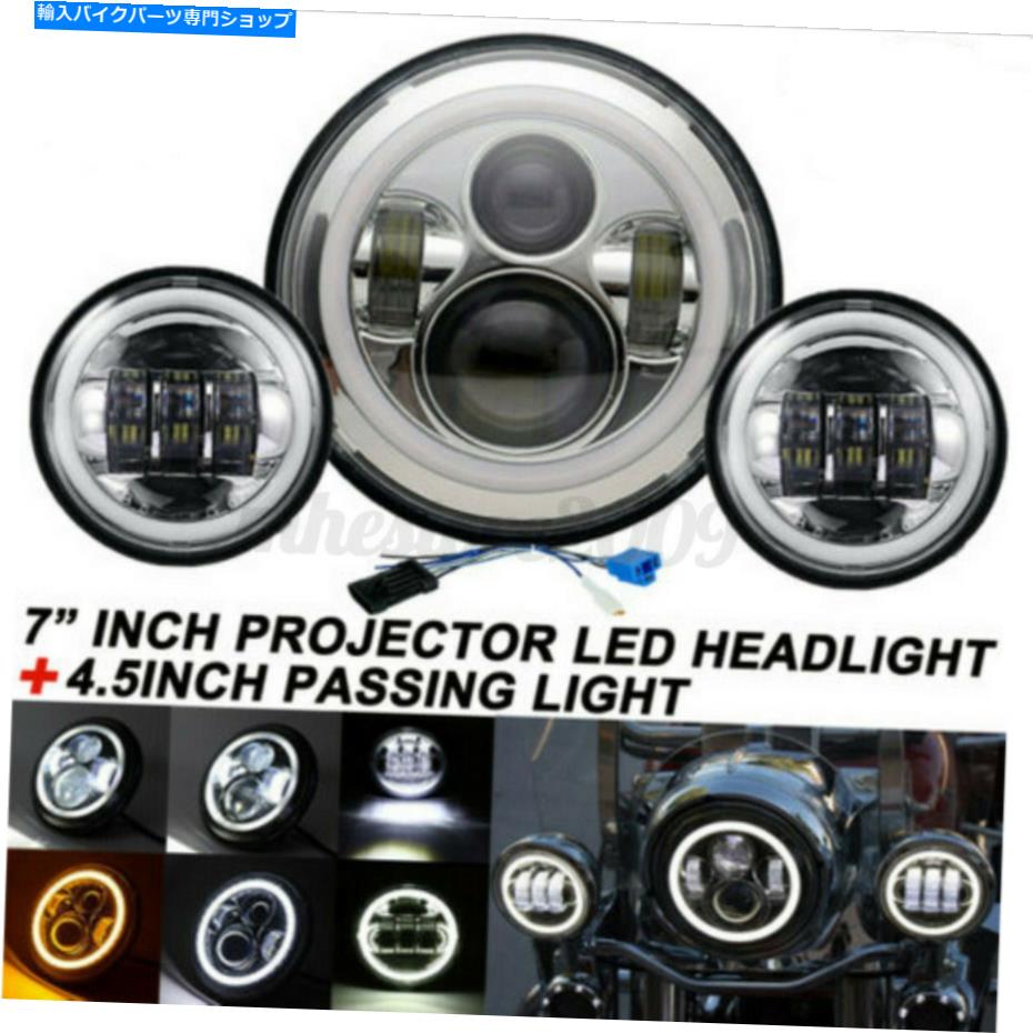 クロームパーツ 100W 7 '' LEDこんにちはロービームプロジェクターヘッドライト＆4.5 ''ハーレーのための照明照明 100W 7'' LED Hi Low Beam Projector Headlight & 4.5'' Passing Lights For Harley【並行輸入品】