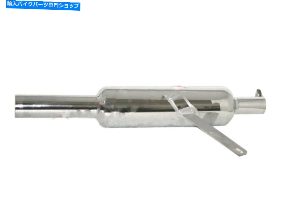 クロームパーツ フィットロイヤルエンフィールド350オールドモデル排気サイレンサー小クロムメッキS2U Fits Royal Enfield 350 Old Model Exhaust Silencer Small Chrome Plated S2u【並行輸入品】