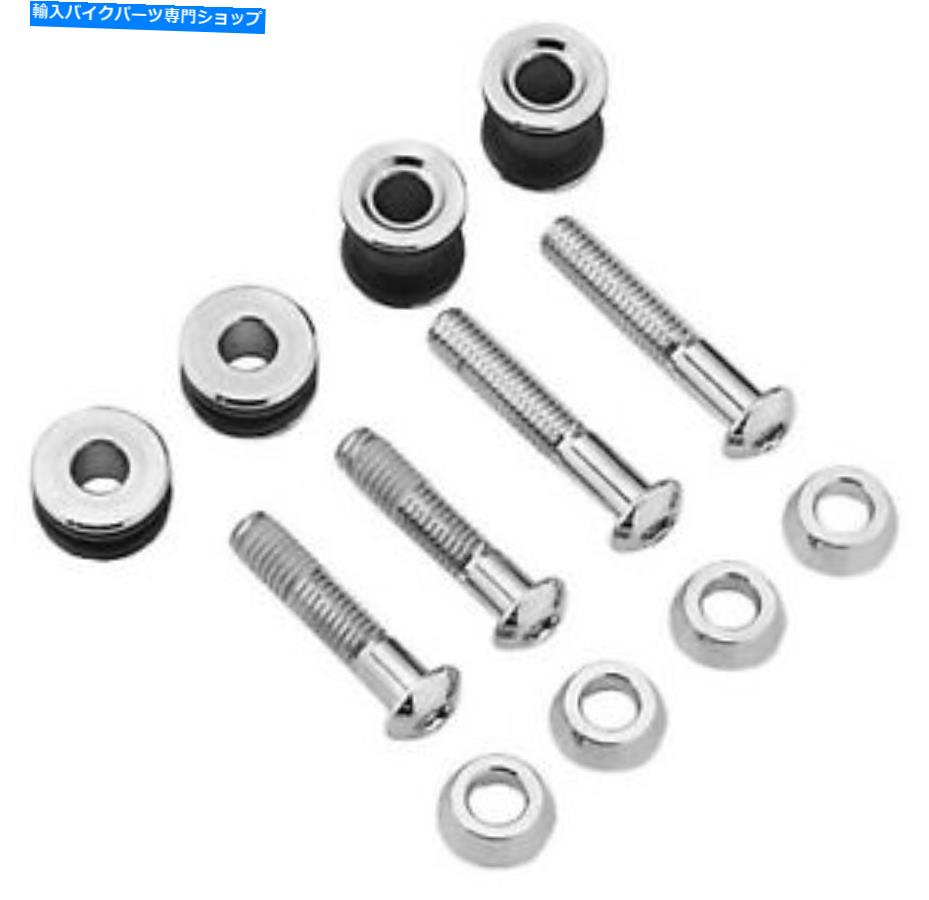 クロームパーツ ハードドライブ86024 Sissybarドッキングハードウェアキットクロム HARDDRIVE 86024 Sissybar Docking Hardware Kit Chrome【並行輸入品】