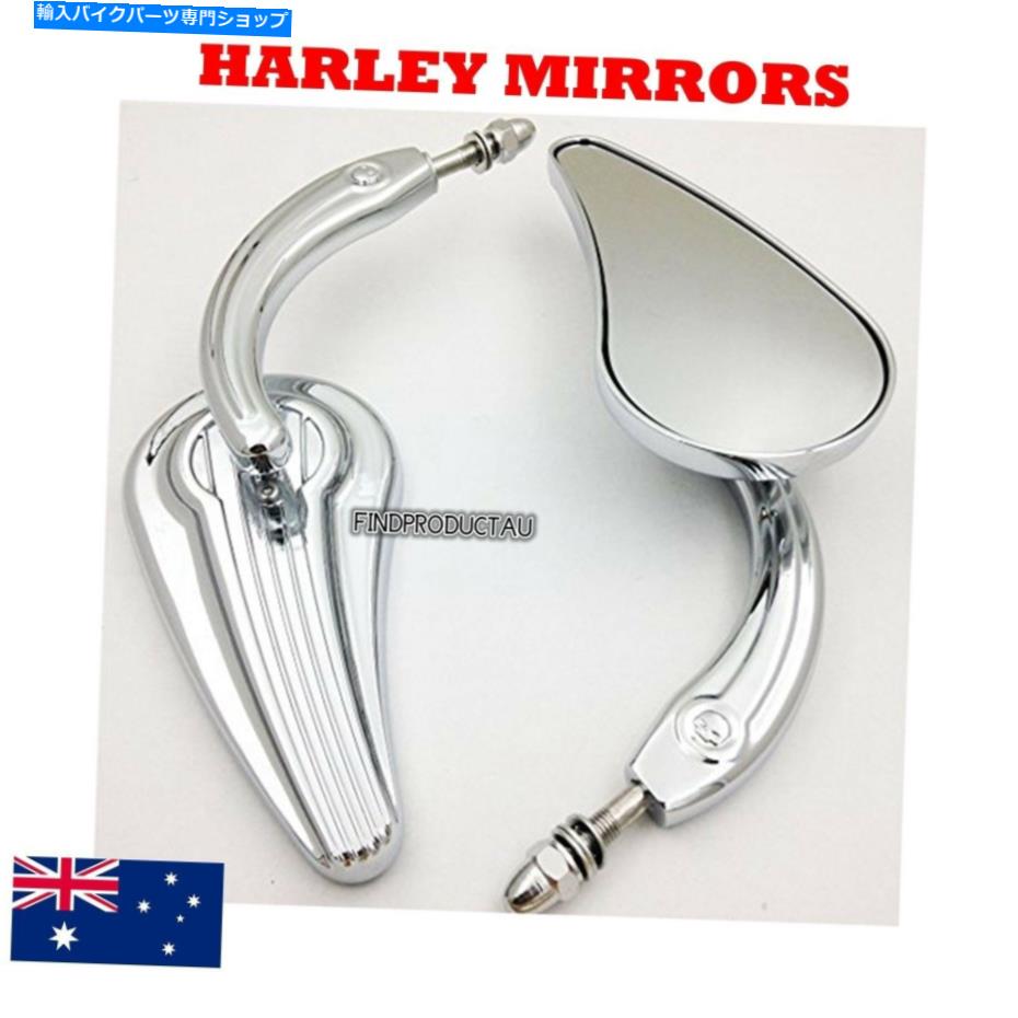 クロームパーツ Harley Davidson V-Rod Night Street V Rod用クロームテーパーリアビューミラー Chrome Tapered Rear view Mirrors For Harley Davidson V-Rod Night Street V Rod【並行輸入品】