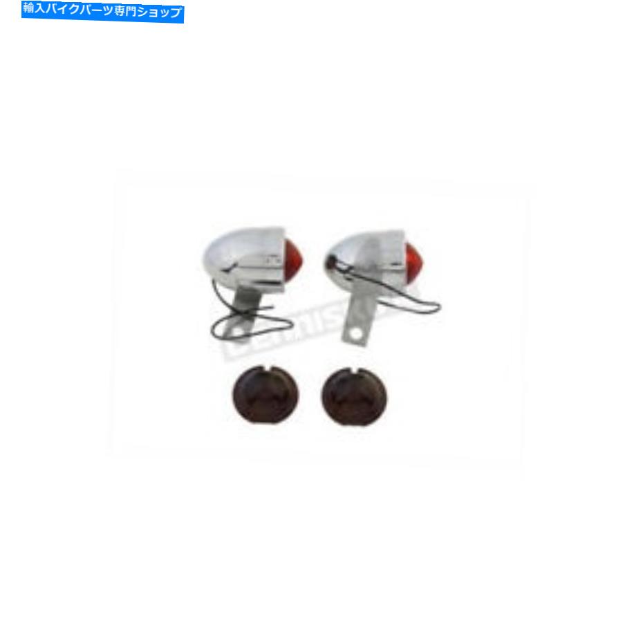 クロームパーツ vツイン製造クロム弾丸マーカーランプレッドレンズセット - 33-0145 V-Twin Manufacturing Chrome Bullet Marker Lamp Set with Red Lens - 33-0145【並行輸入品】